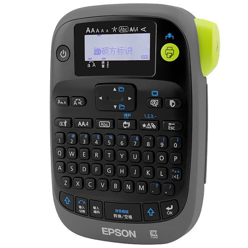 爱普生（EPSON）标签机 LW-K400 (单位：台)