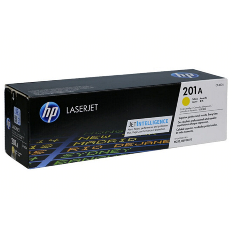 格之格M252 品红色硒鼓 201A(适用于MFP M277