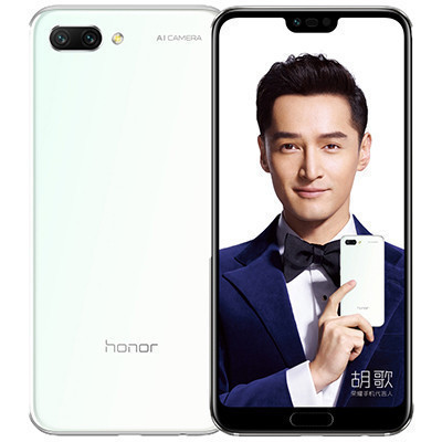 华为/荣耀(honor)10 6GB+64GB 铃兰白 移动联通电信4G全网通 全面屏AI摄影手机 搭载GPU Turbo 游戏加速手机