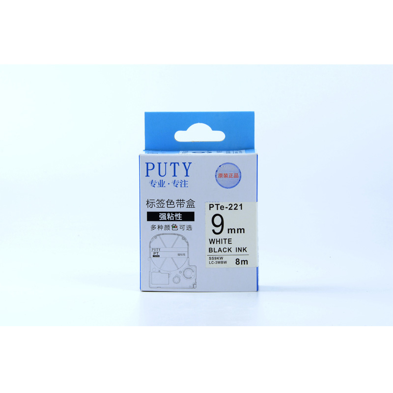 博思得(Postek) 白底黑字色带 9mm*8m PTe-221 (单位:卷)