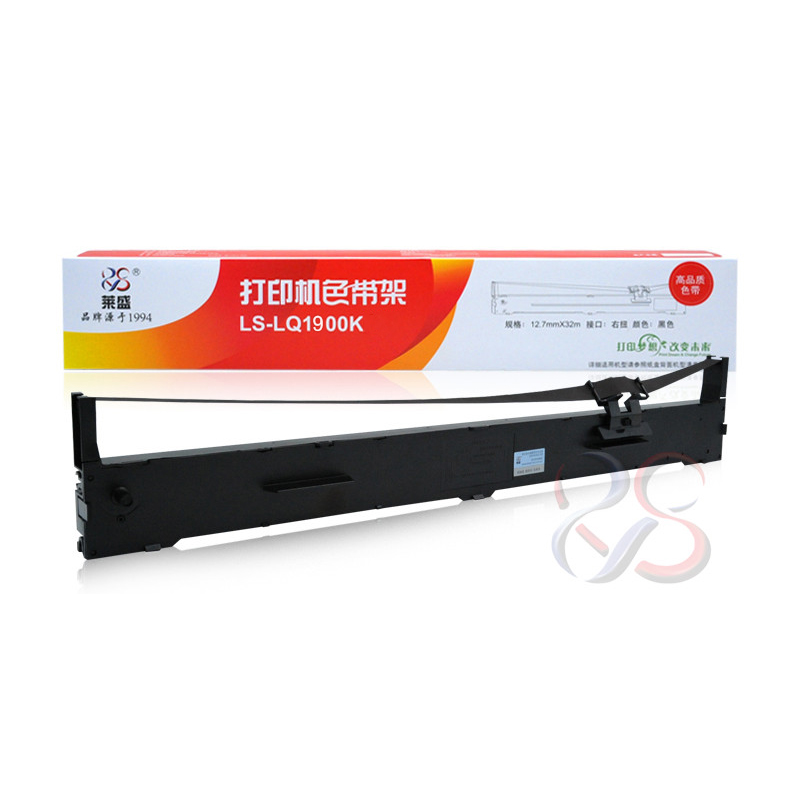 莱盛 LQ-1900K 色带架 适用于EPSON FX2190/LQ2090/2090C/1600KⅢH