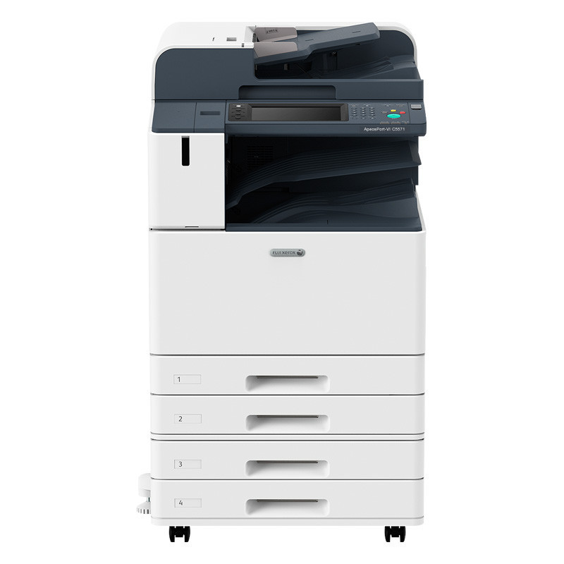 富士施乐(Fuji Xerox) 彩色复印机 AP-VI C5571(台)(含四纸盒、彩色扫描、自动双面输稿器)