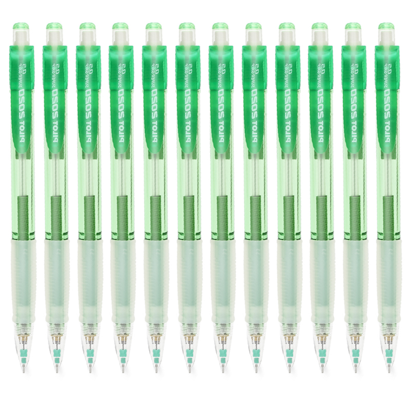 日本PILOT百乐摇摇笔自动铅笔彩色笔杆HFGP-20N学生自动铅笔0.5MM 笔杆多种颜色可选(绿、蓝、橙、红、紫)