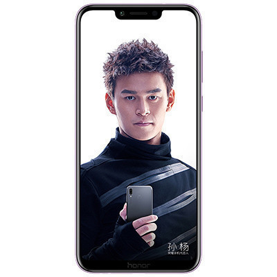 华为/荣耀(honor)Play  全网通 6GB+128GB 星云紫 移动联通电信4G全网通 全面屏手机