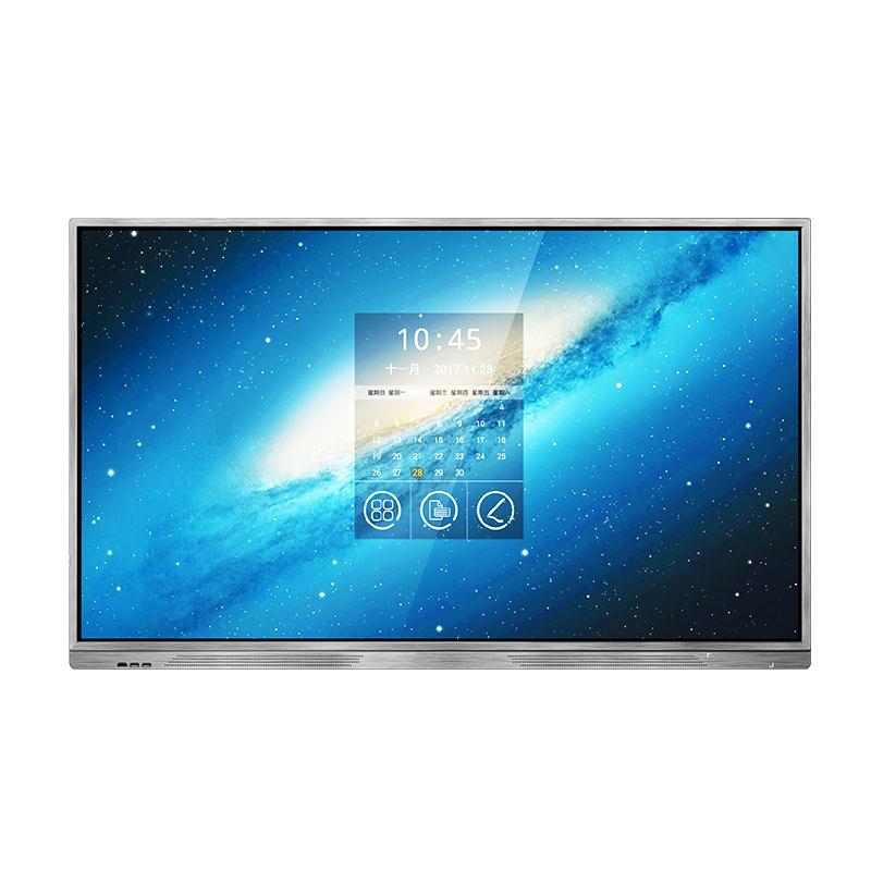 技果 (JIGUO) MT55B21会议大屏 55英寸 智能电子白板 视频会议触摸一体机 含移动脚架+红外笔+无线传屏