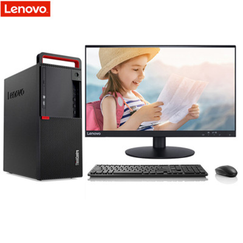 联想ThinkCentre M710t 21.5英寸台式电脑(I5-7500 8G128G 2G DVDROM DOS)