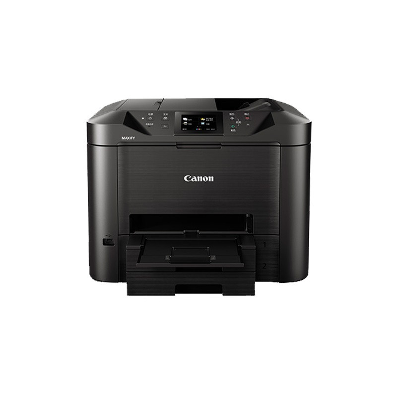佳能(Canon)MF633Cdw 智能彩立方 彩色激光多功能一体机