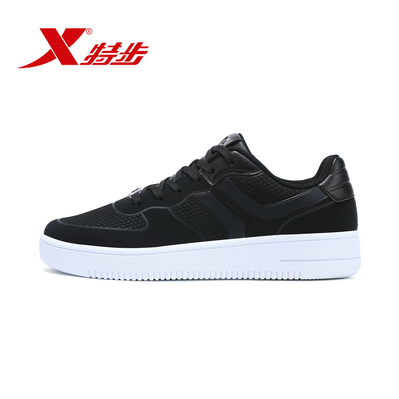 Xtep特步男子2018新款轻便时尚低帮耐磨防滑简约舒适板鞋983319315705
