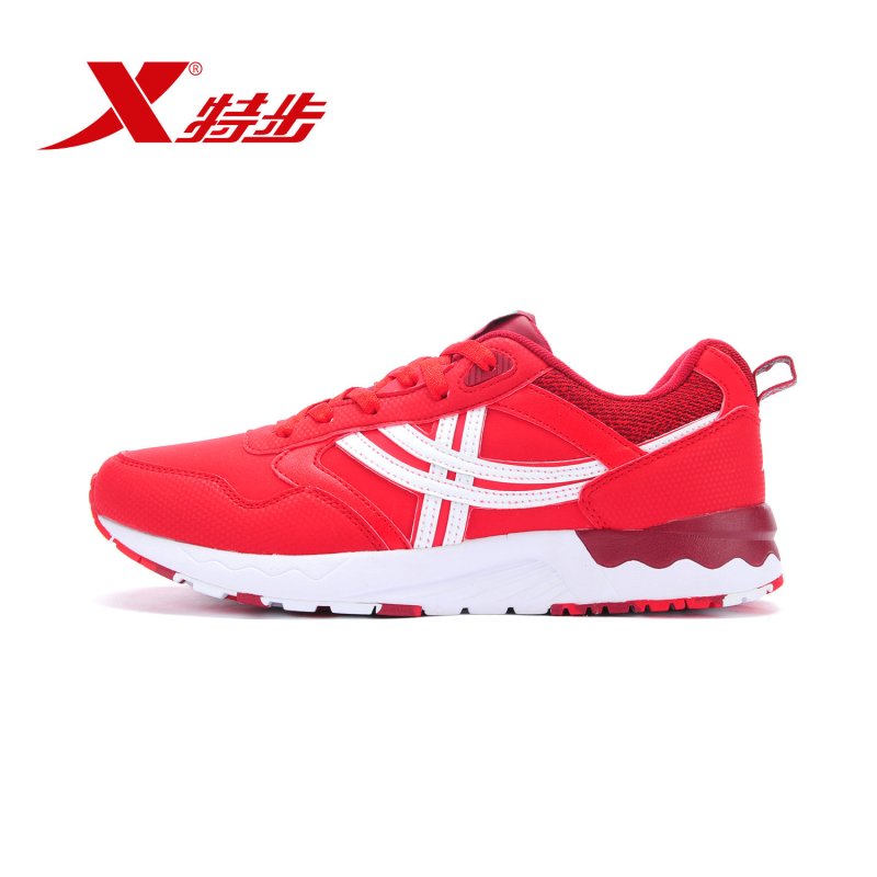 Xtep特步男子2018新款休闲时尚系带低帮透气舒适休闲鞋984419325951