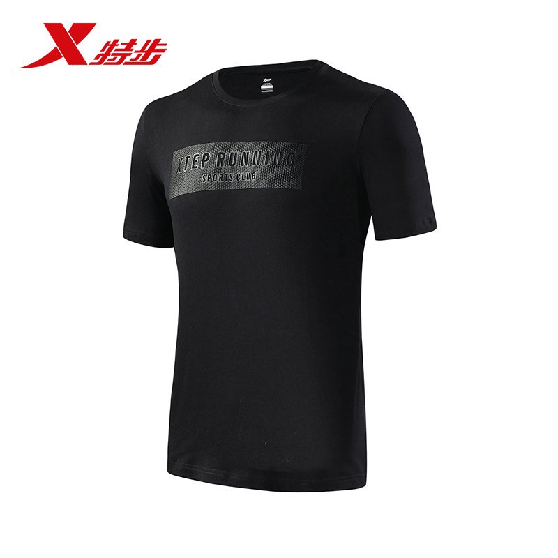 特步(Xtep)男子2018新款男士轻薄透气短袖常规运动T恤882229019210