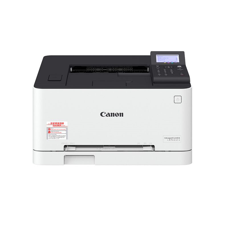 惠普(HP)LaserJet 1020 Plus 黑白激光打印机 家用办公