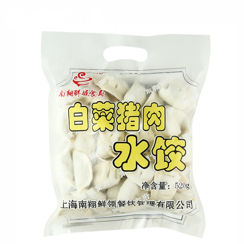 南翔鲜领食府 白菜猪肉水饺520g