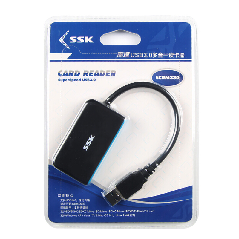 飚王 高速USB3.0 多合一功能读卡器 SCRM330 1个