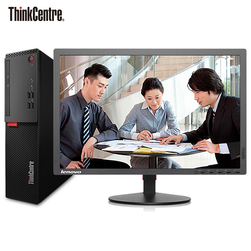 联想(ThinkCentre) E74S 小机箱19.5屏台式机(I5-6400 4G 500G 集显)