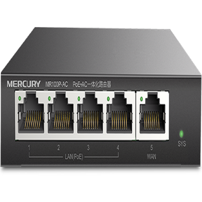 水星(MERCURY) MR100GP-AC企业级高速有线宽带路由器 POE/AC/百兆 1台 单位:台