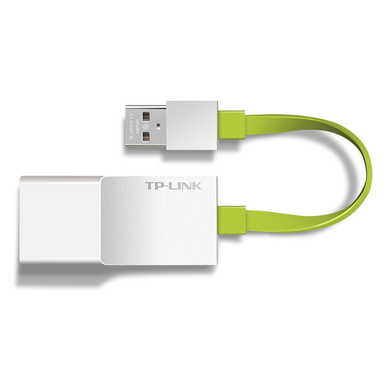 TP-Link TL-UF210 USB 2.0转100M以太网百兆适配器 网口转换器 免驱安装绿色