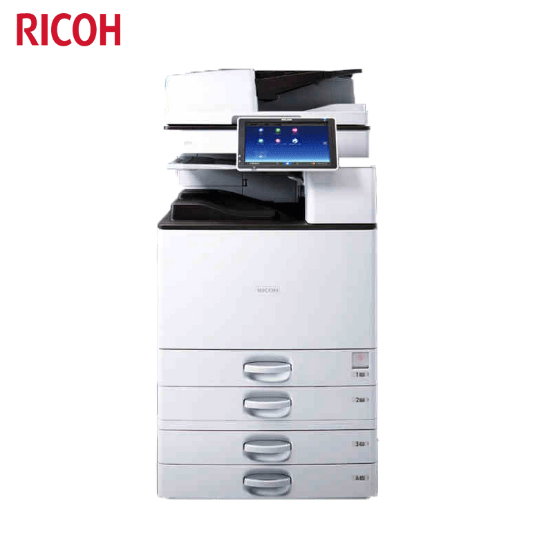 理光(Ricoh)MP2555SP A3 黑白数码复合机 打印/复印/扫描