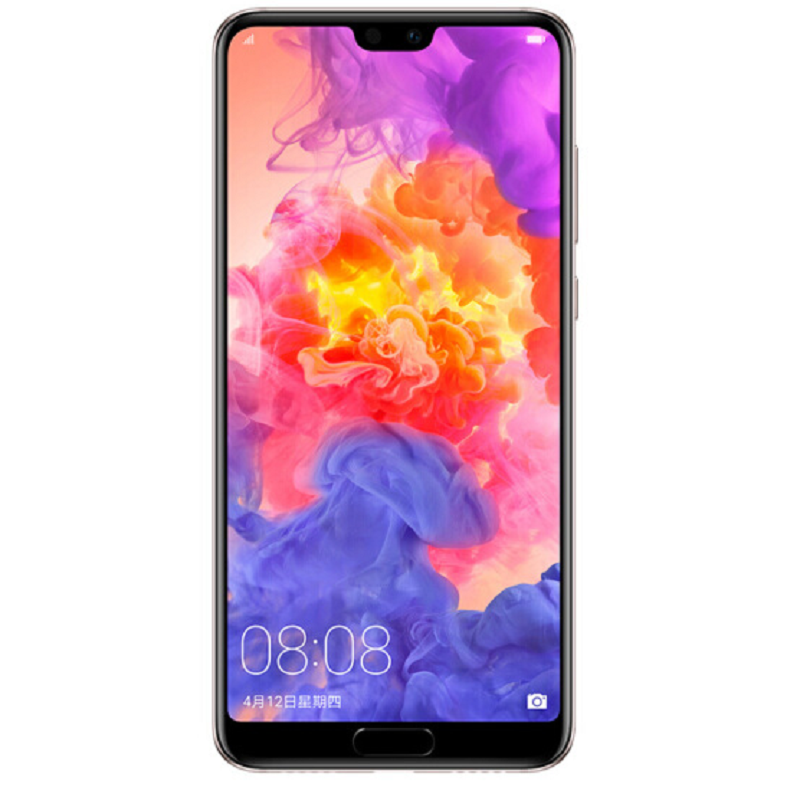 HUAWEI P20 Pro 6GB+64GB 全网通版(樱粉金)