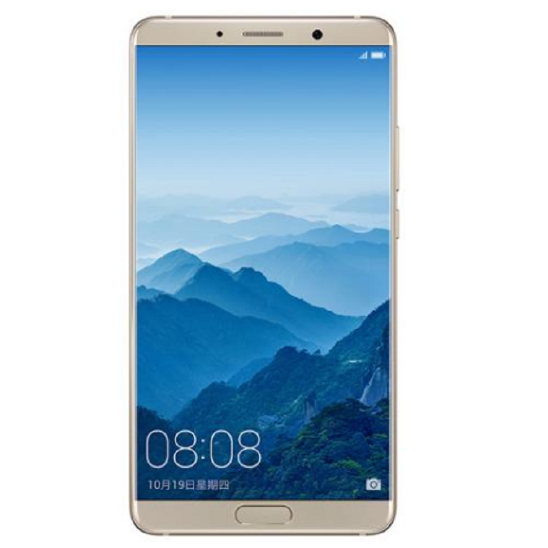 (HUAWEI)华为 Mate 10 6GB+128GB 全网通版 (香槟金)