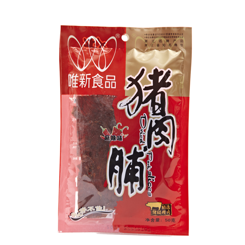 唯新食品 50g麻辣猪肉脯