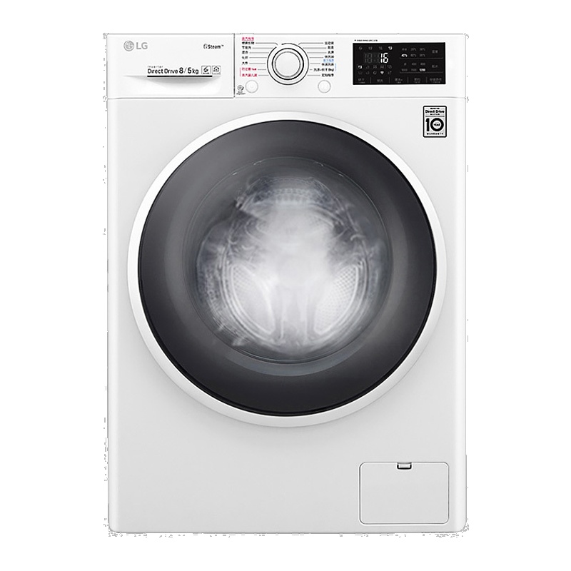 LG洗烘干一体机 FND80R2W 8公斤 DD变频直驱电机 蒸汽抑菌除螨 滚筒洗衣机 智能烘干 WIFI 6种手洗