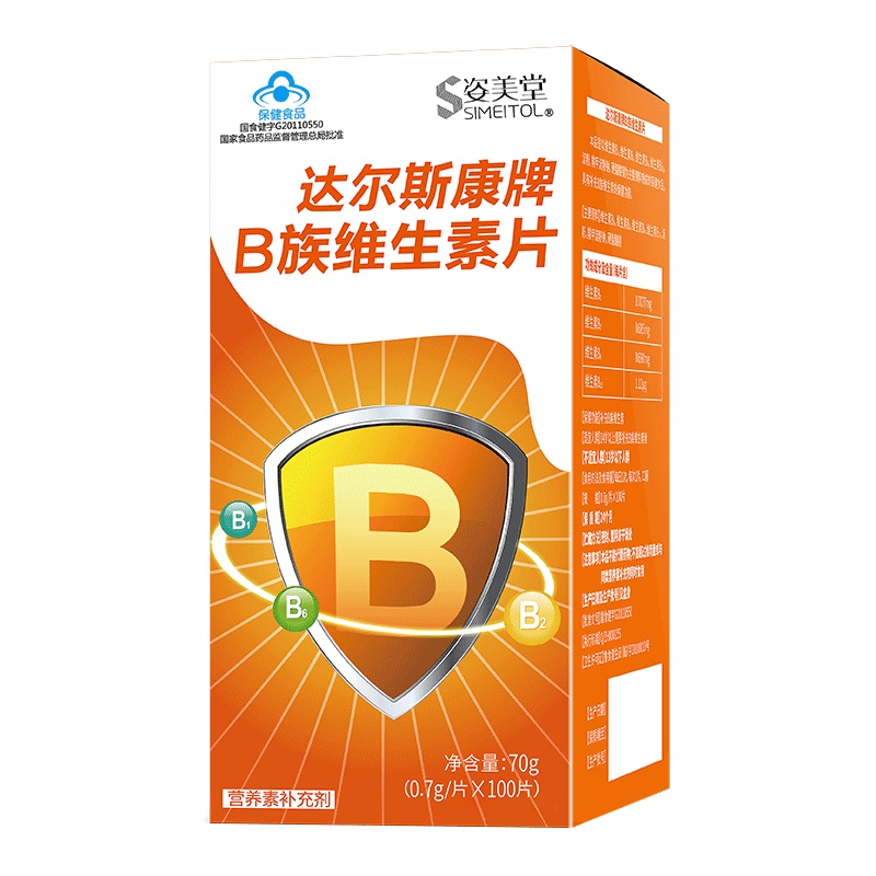 姿美堂(SIMEITOL)达尔斯康牌B族复合维生素B片70g(0.7g/片*100片)