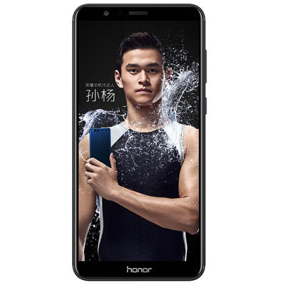 [赠魔声耳机]华为/荣耀(honor)畅玩7X 4GB+64GB 全网通高配版 幻夜黑
