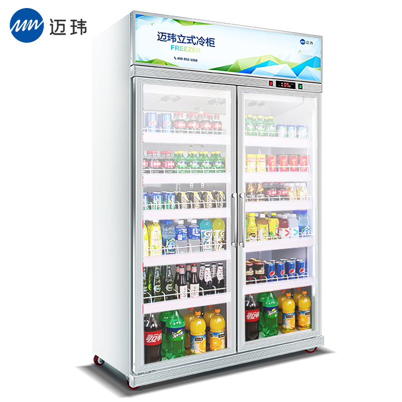 迈玮(MW) 双门商用1000L展示柜 保鲜柜 立式风冷饮料冷藏柜 超市冷柜啤酒柜 展示柜 商超展示柜 商用冰柜水果柜
