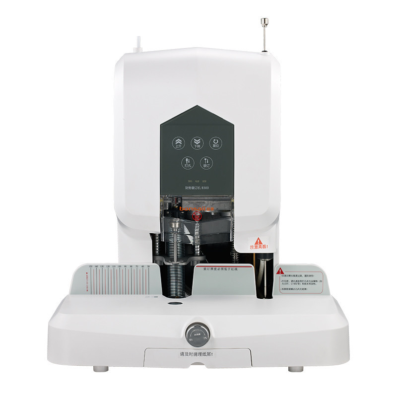 盆景B380自动财务凭证装订机财务装订机全自动装订机触摸按键 激光定位B300升级款
