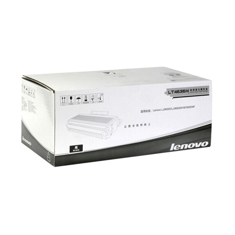 联想(Lenovo)LT4636H 黑色墨粉盒 适用(LJ3600DN/LJ3650DN/ LJ7900DNF)