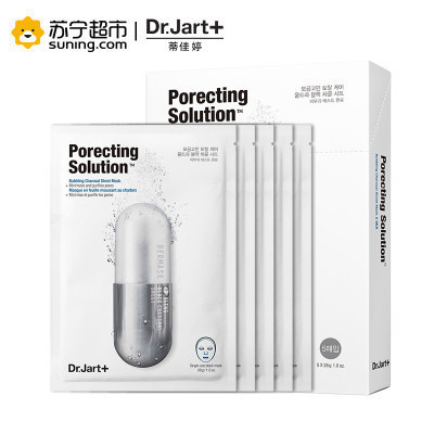 Dr.Jart+/蒂佳婷面膜 毛孔平衡泡泡面膜 黑炭面膜 清洁肌肤28g*5片/盒控油平衡;收缩毛孔;修护面贴膜正品保证
