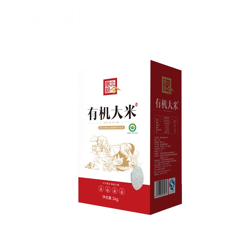 塞北粮仓有机大米 香软弹滑 有机稻种自然生长 日照充足