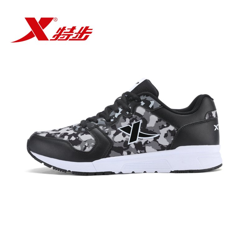 Xtep特步男子2018新款时尚迷彩舒适防滑休闲鞋983319329158