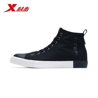特步(Xtep)男帆布鞋男士高帮系带板鞋/休闲鞋983419109600
