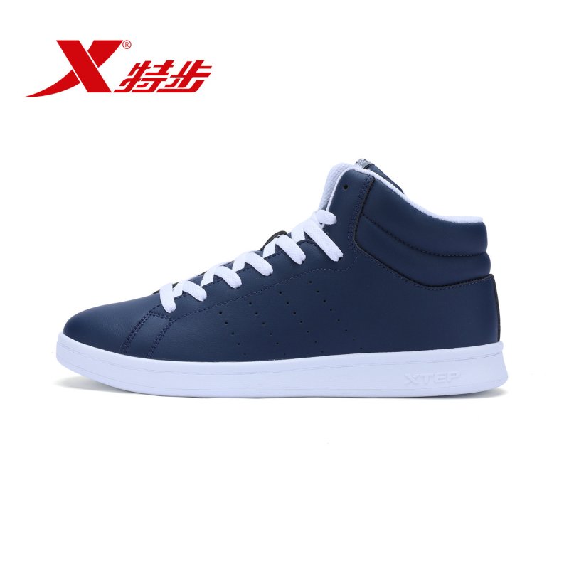 Xtep特步男子2018新款轻便舒适防滑板鞋983419319086
