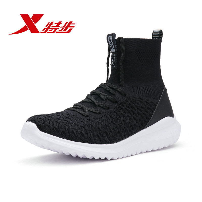 Xtep特步男子2018新款舒适轻便防滑休闲鞋982219329710