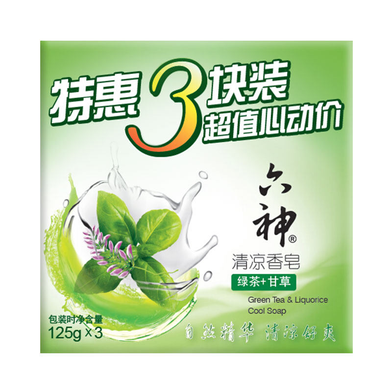 六神 清凉香皂(绿茶+甘草)特惠三块装