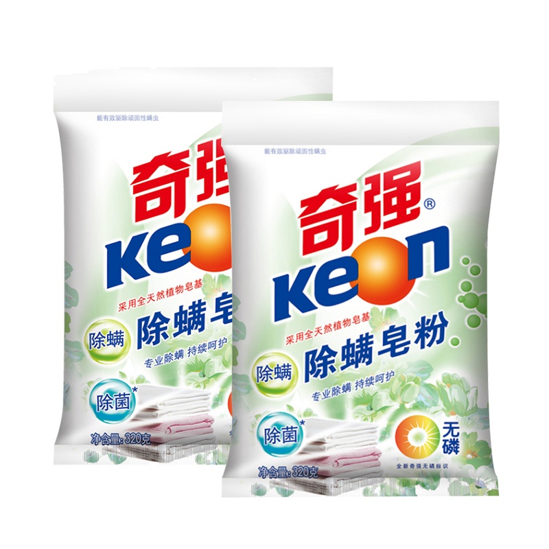 奇强植物皂基除螨除菌 除螨皂粉1058g*2