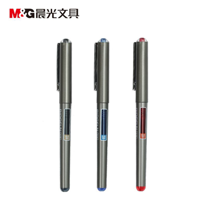 晨光素雅ARP50102中性笔签字笔大容量直液式水笔 0.5mm