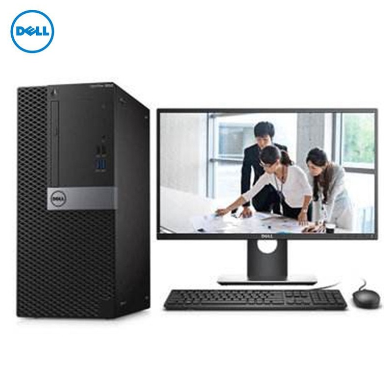 戴尔(DELL)7050MT 台式机电脑(I3-7100 4G 1TB 集显 无光驱 无系统 19.5 寸液晶显示器)