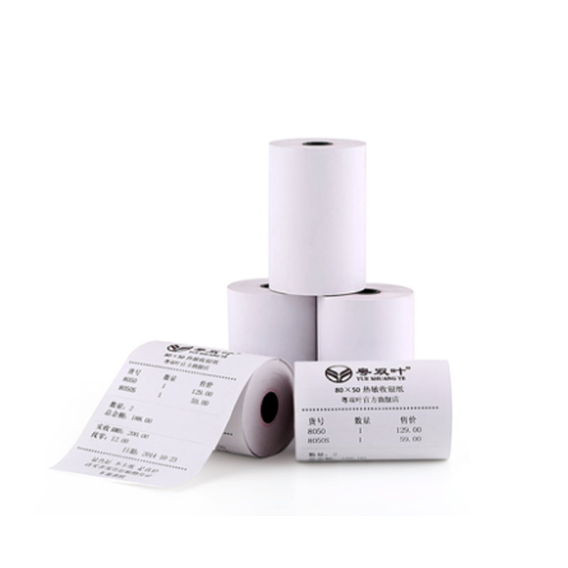 得力(deli) 热敏打印纸(80*50mm)刷卡机/超市收银机/热敏打印机 打印纸 小票纸 120卷/箱