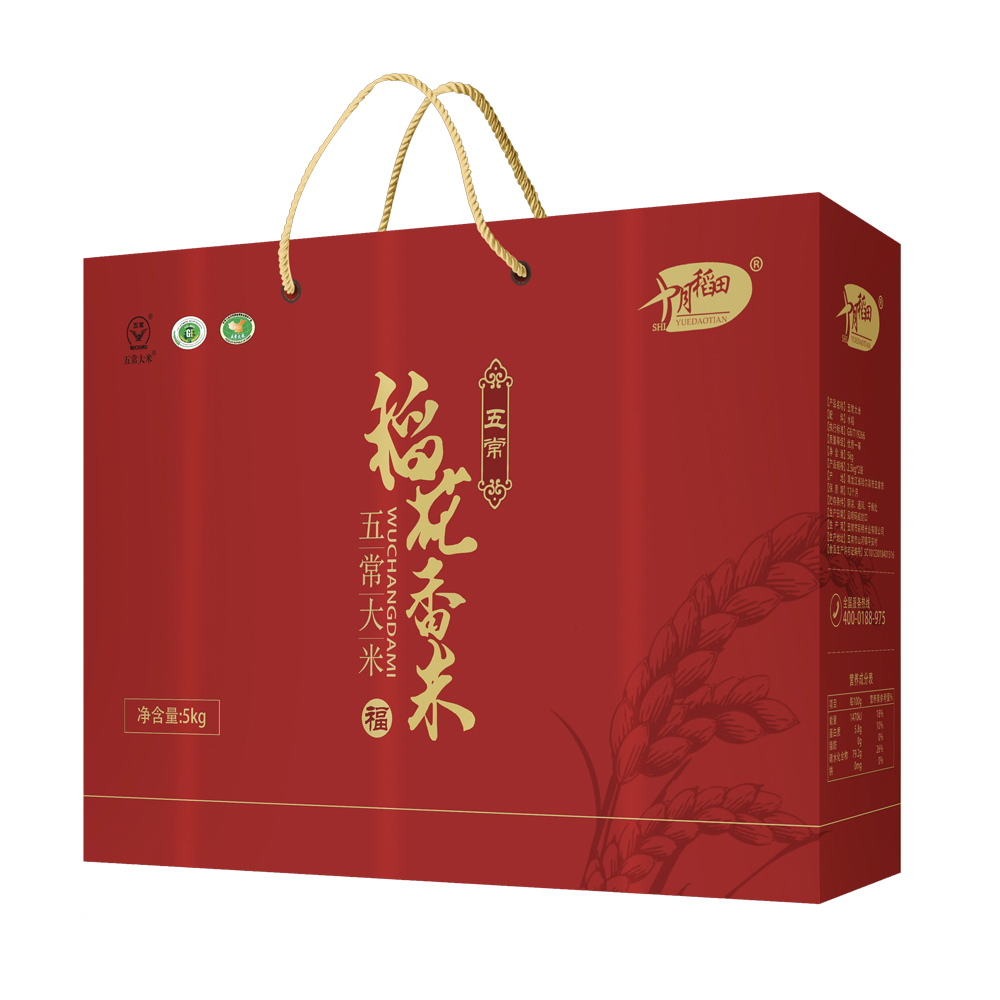 十月稻田 五常稻花香大米 礼盒5kg