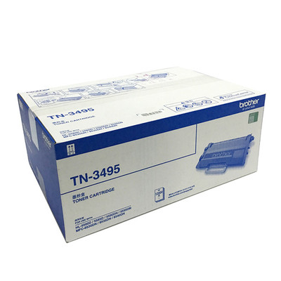 [精选]兄弟原装TN-3495大容量粉盒 适用8535/8530/8540/5595/5590/5585