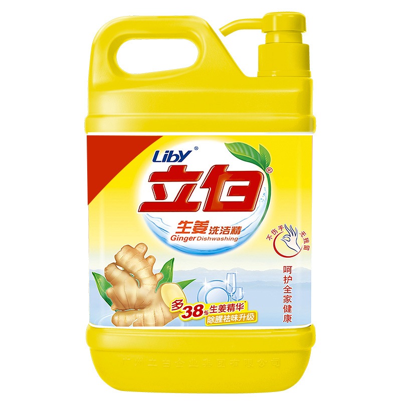 立白 新一代洗洁精 1.5kg （单位：瓶）