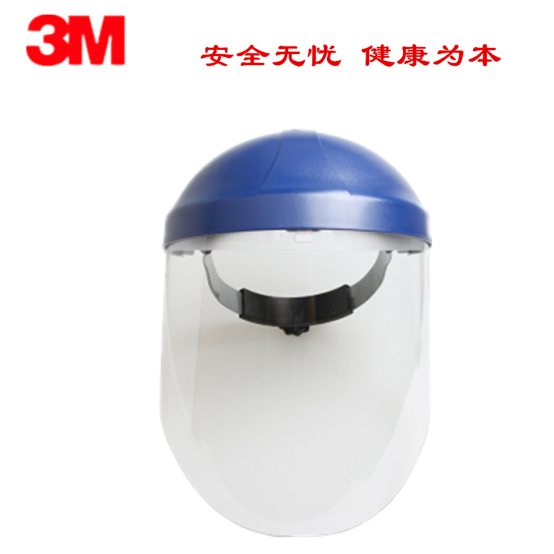 3M 82701 WP 96 五个起订