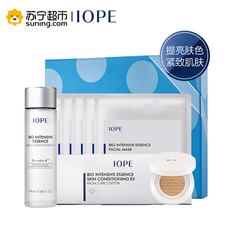 艾诺碧(IOPE)2018碧奥生源青春焕妍套装彩妆套装补水保湿定妆青春焕妍套装正品保证