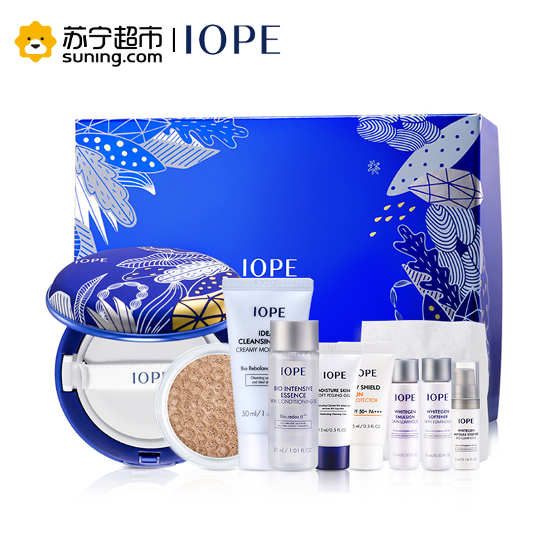 艾诺碧 (IOPE) NANAN限量版气垫套装-蓝色正品保证