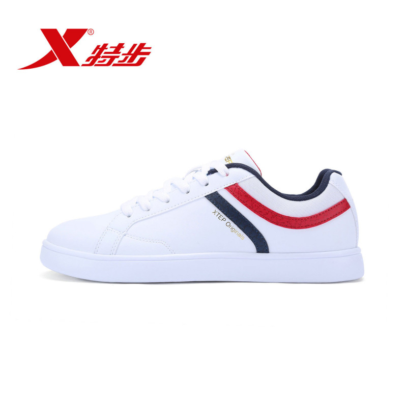 Xtep特步男子2018新款轻便舒适防滑板鞋985119313559
