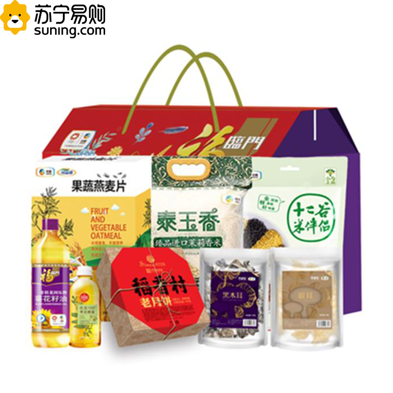 中秋国庆慰问-苏宁500元礼包组合五(单位:件)