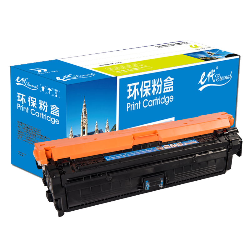 e代经典e-惠普CE271A(650A)硒鼓蓝色适用惠普HPLaserJet CP5520 5525n 5525dn彩色